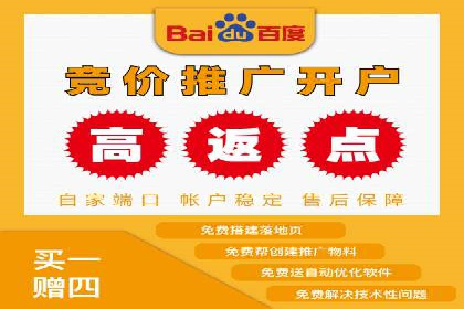 知乎信息流广告投放策略分析