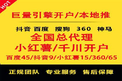 探索网站sem托管的最佳实践案例