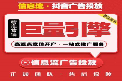 竞价推广开户费用如何影响企业营销效果？看三个真实案例